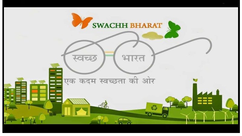 Swachh-Bharat-Mission-Urban 2.0