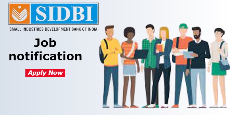 SIDBI రిక్రూట్మెంట్!