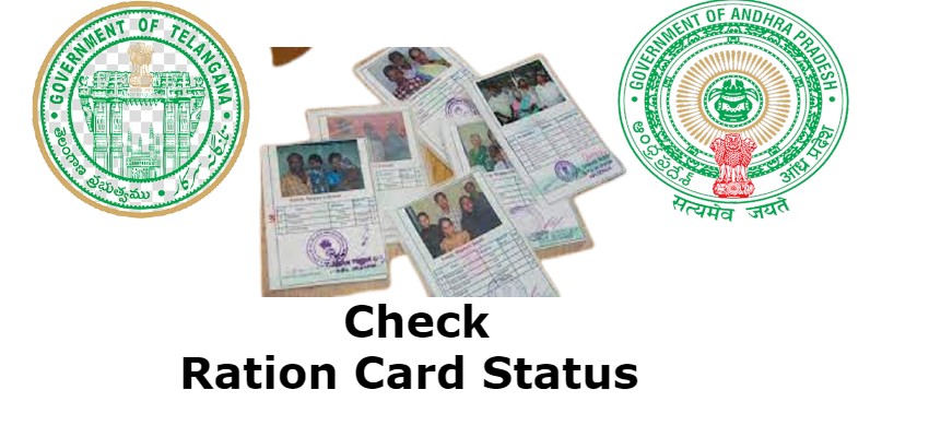 Ration Card Status