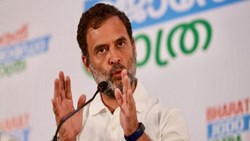 తెలంగాణలో కాంగ్రెస్ అధికారంలోకి వస్తే చేనేతపై జీఎస్టీని ఎత్తివేసి గిరిజనులకు భూమిపై హక్కు కల్పిస్తాం: రాహుల్ గాంధీ