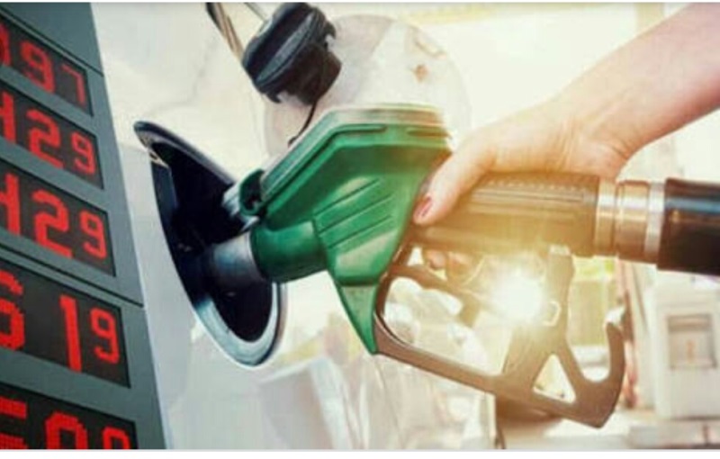 Petrol