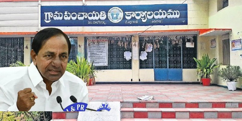 CM KCR