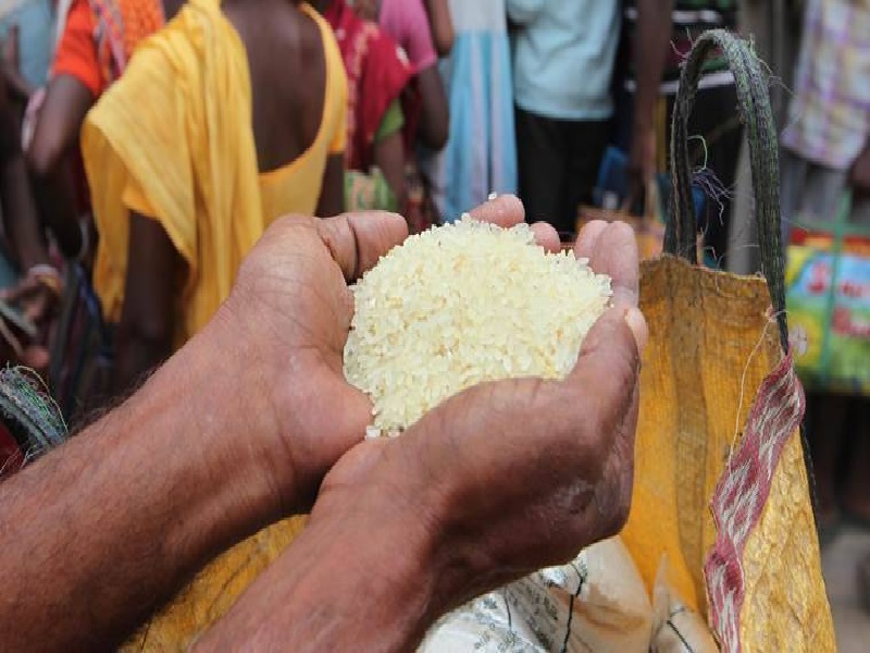 FREE RATION